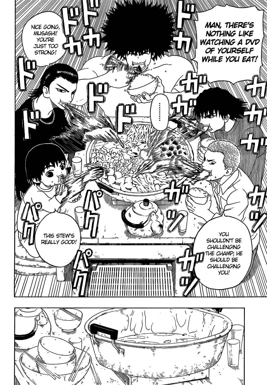 Page 28 Chapter 1 Takamagahara