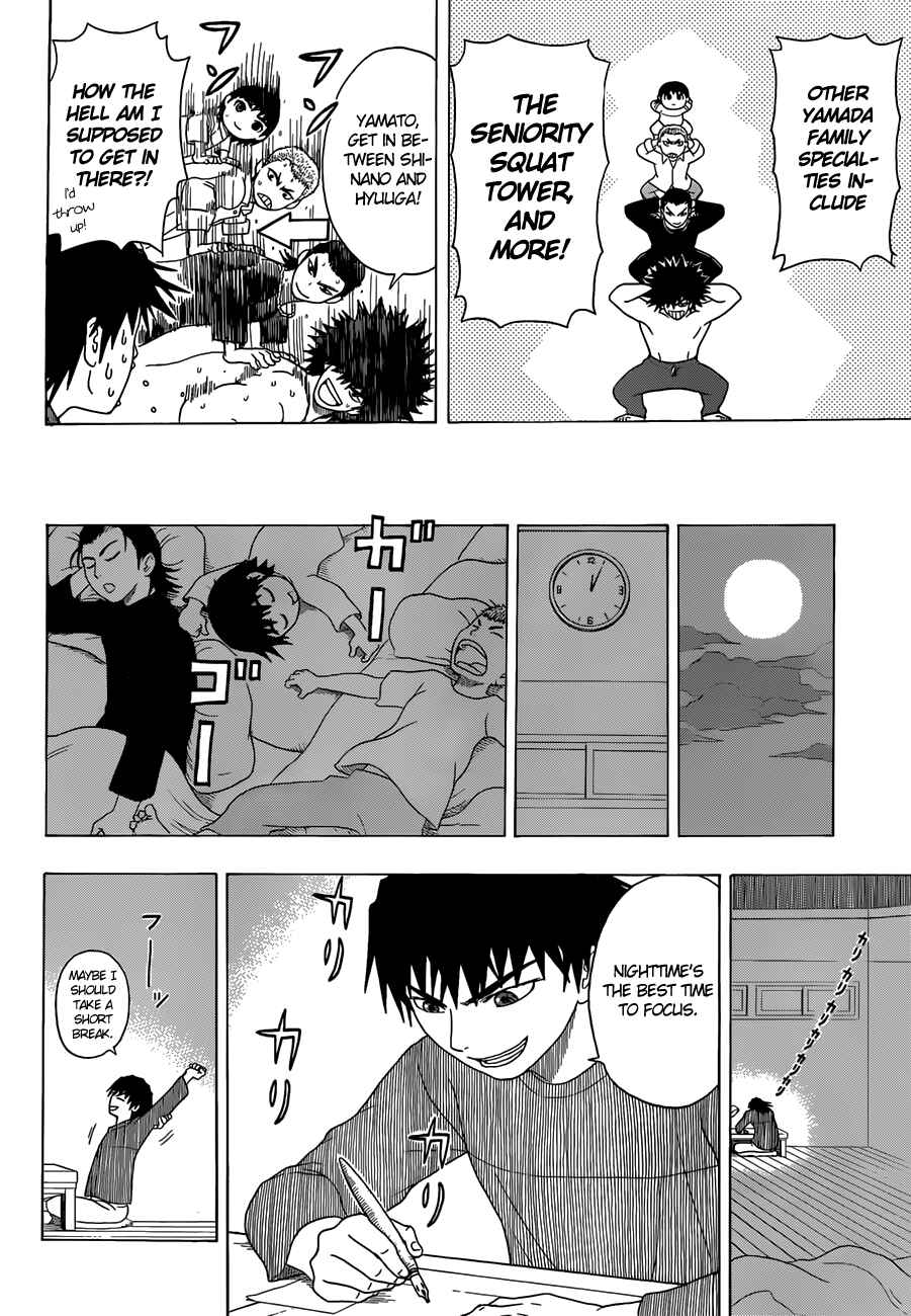 Page 30 Chapter 1 Takamagahara