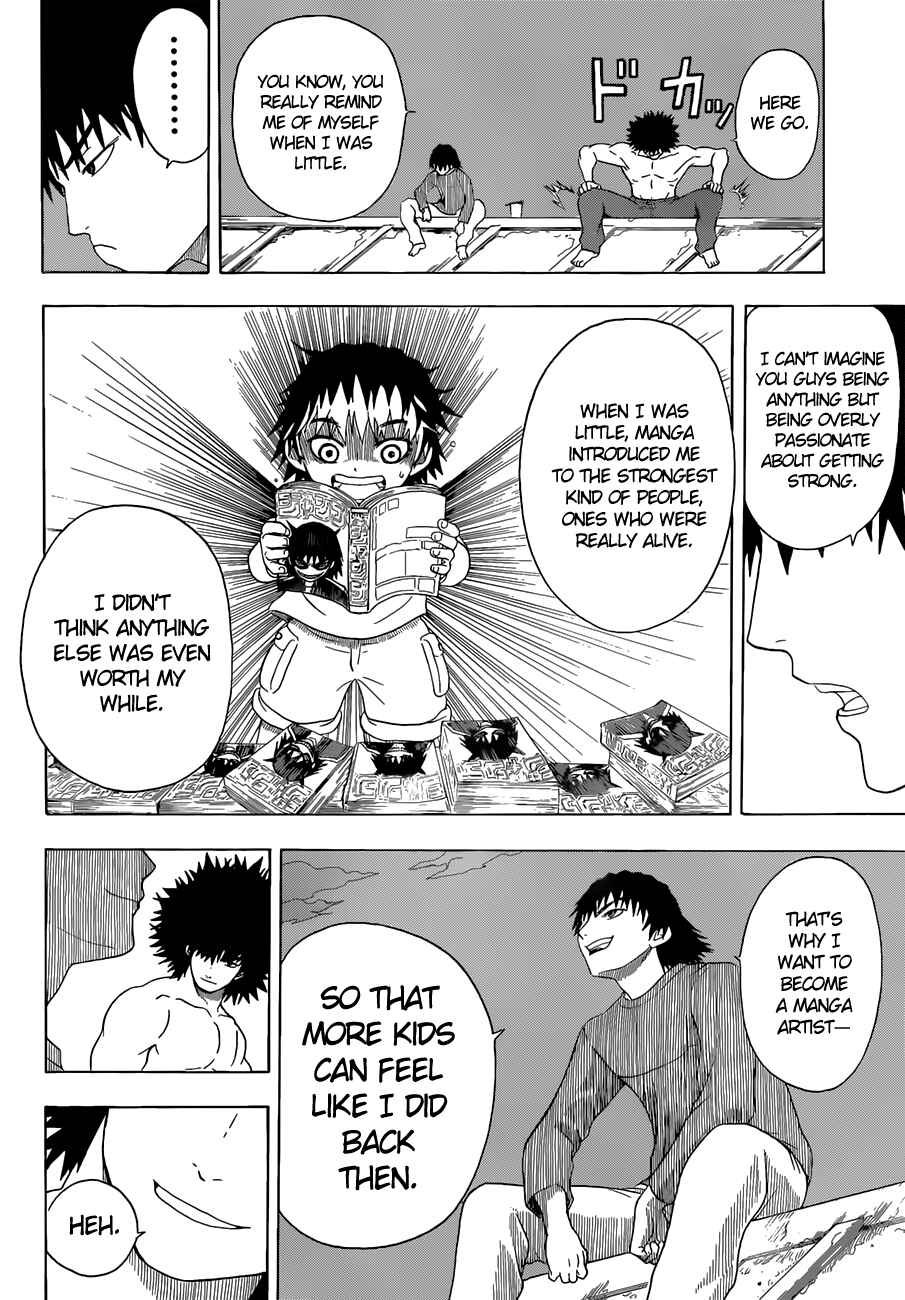 Page 32 Chapter 1 Takamagahara