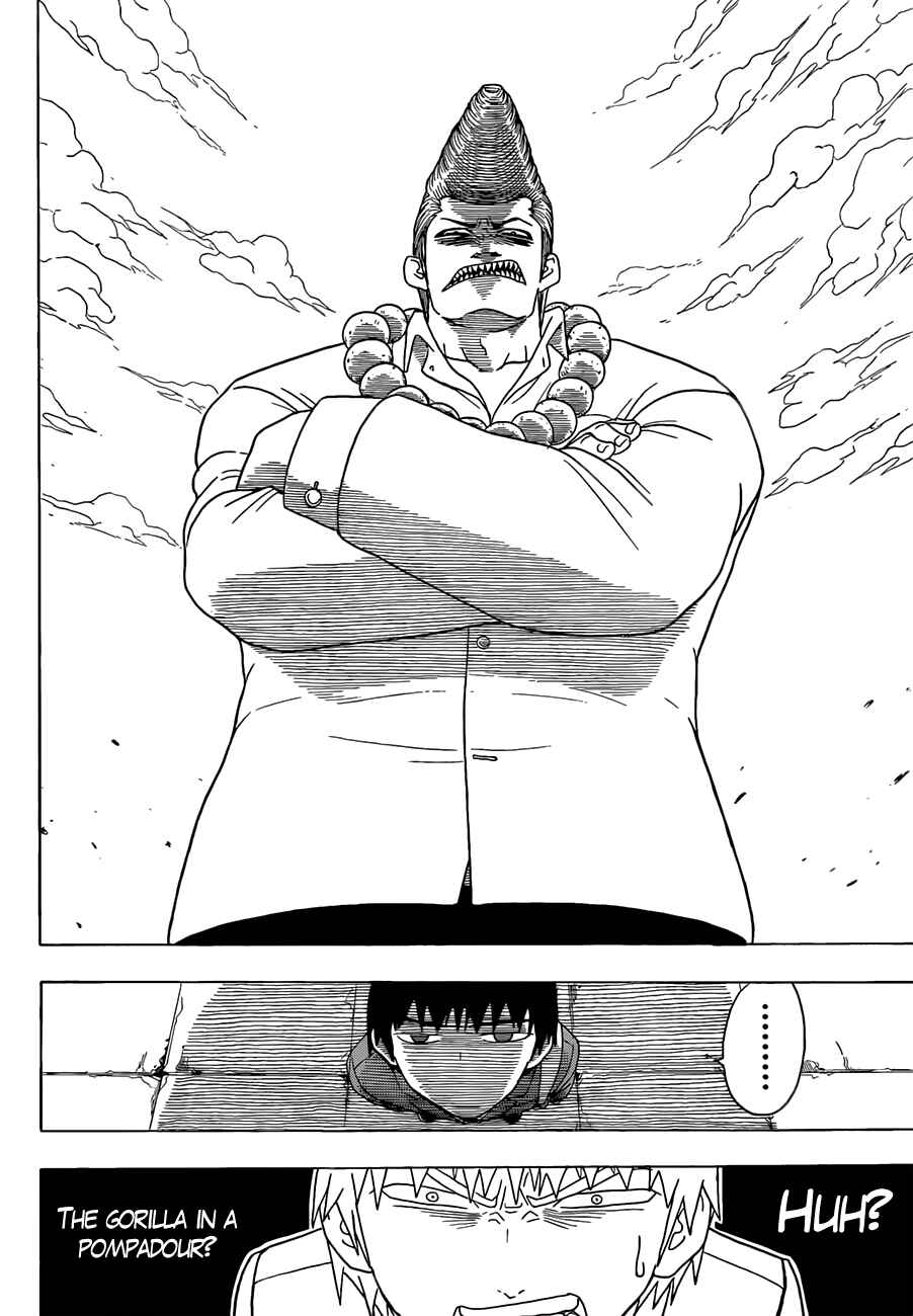 Page 39 Chapter 1 Takamagahara