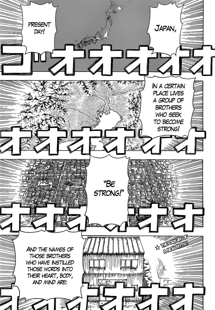 Page 4 Chapter 1 Takamagahara