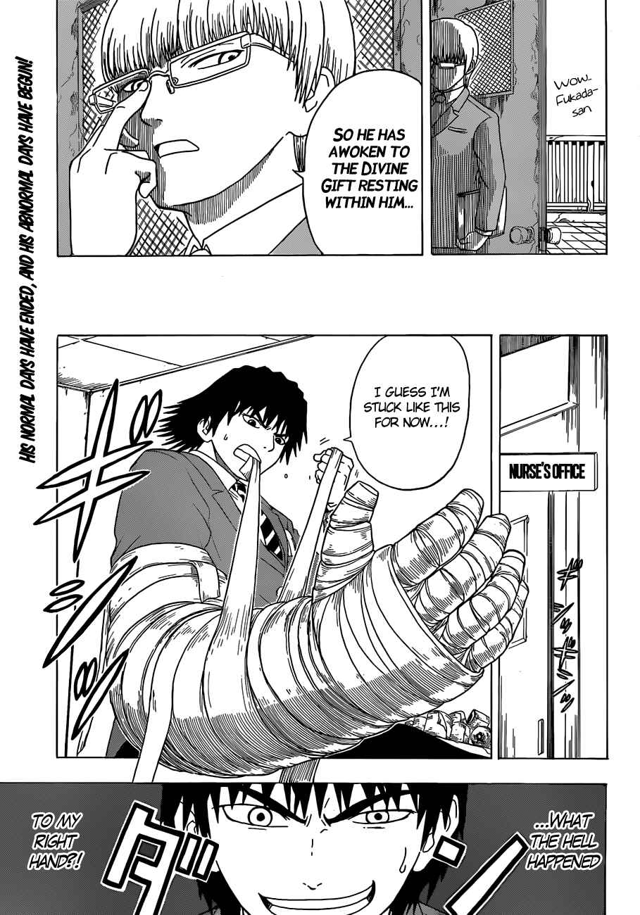 Page 50 Chapter 1 Takamagahara