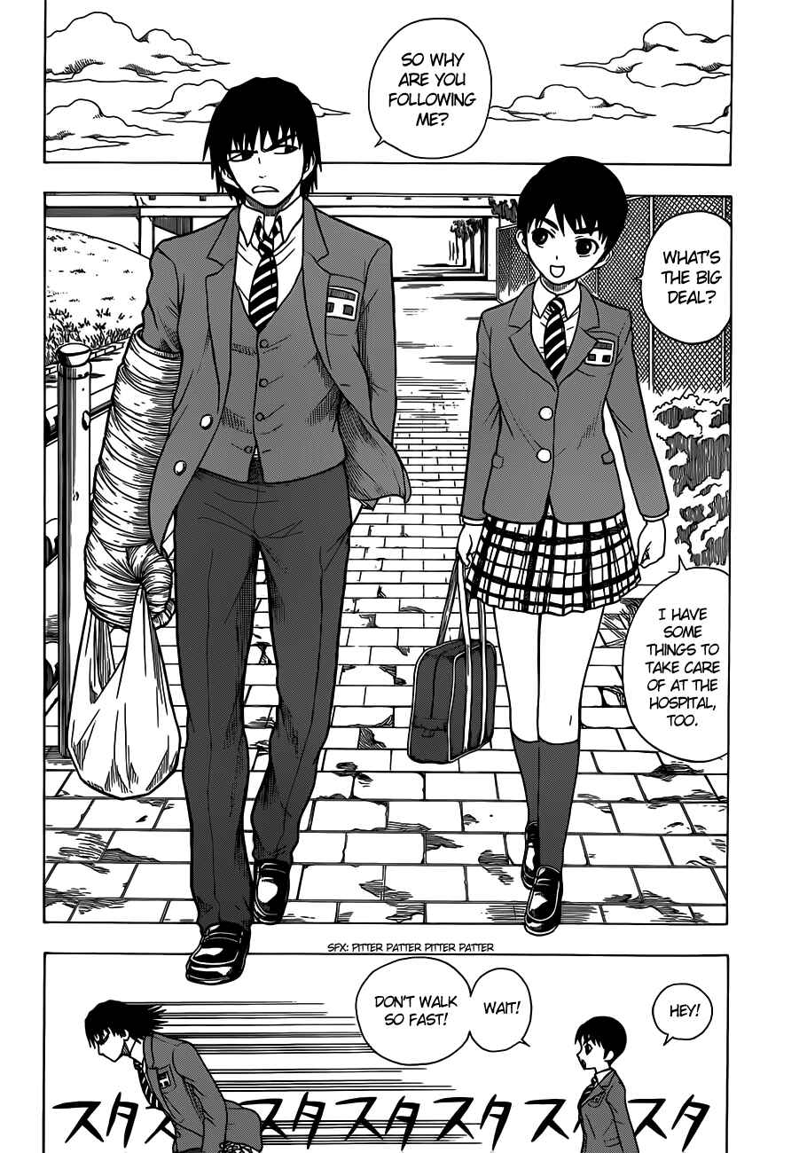 Page 3 Chapter 6 Takamagahara