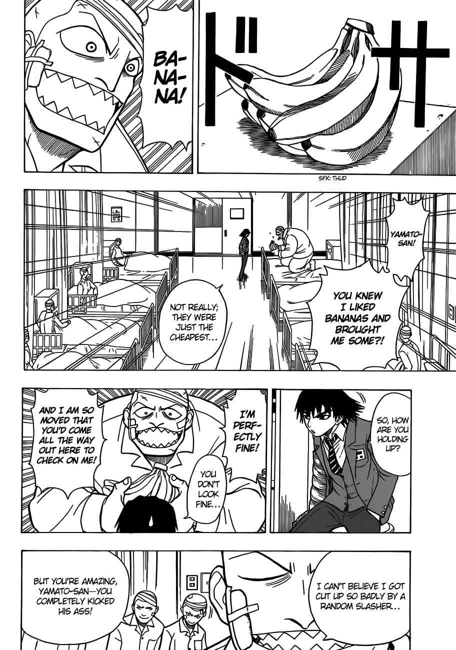Page 5 Chapter 6 Takamagahara