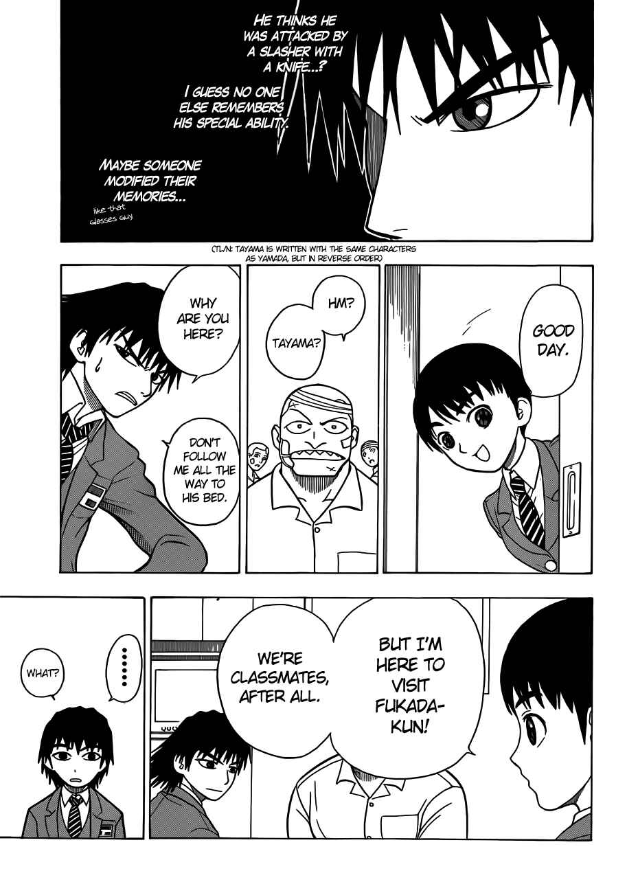 Page 6 Chapter 6 Takamagahara