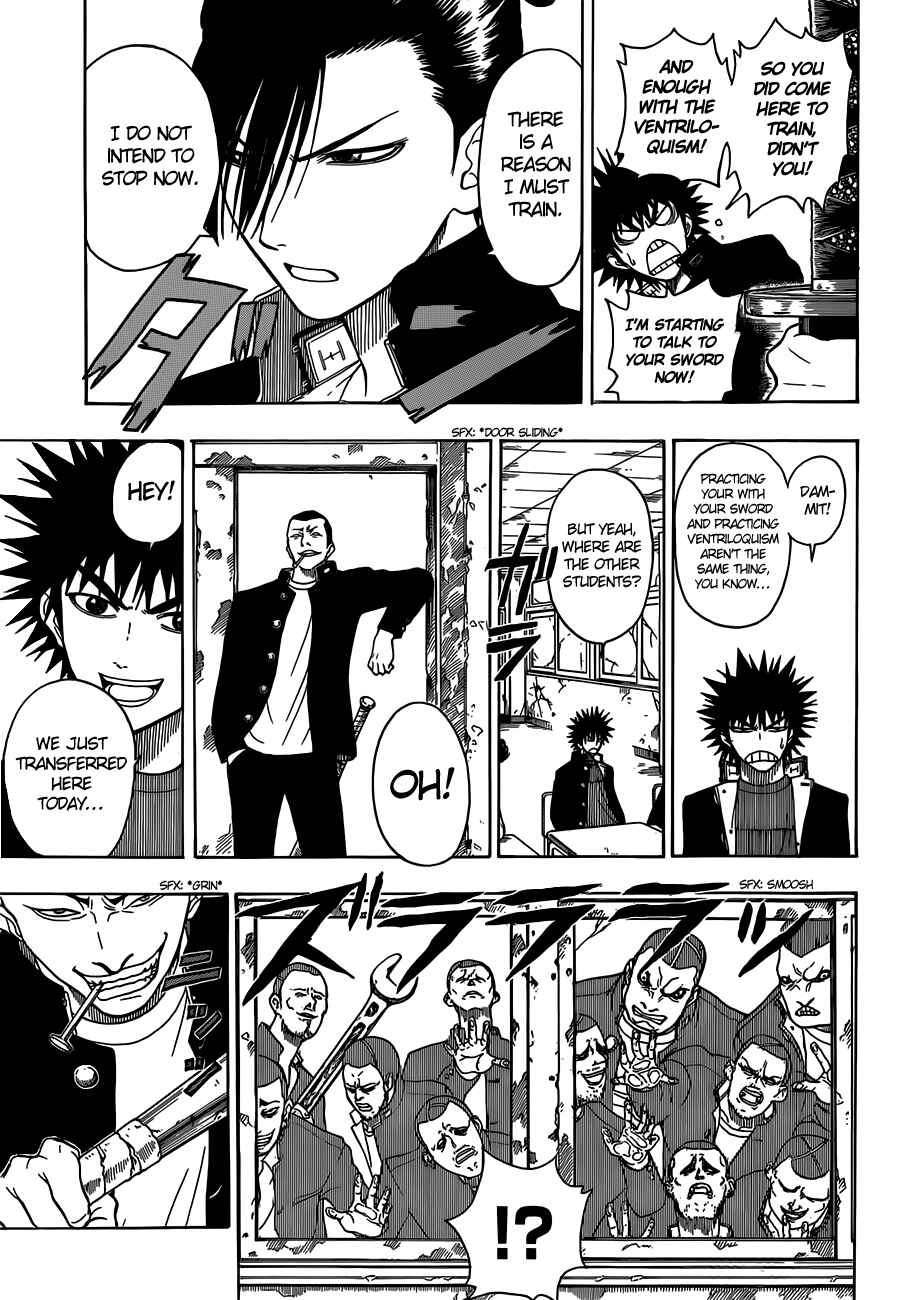Page 18 Chapter 11 Takamagahara