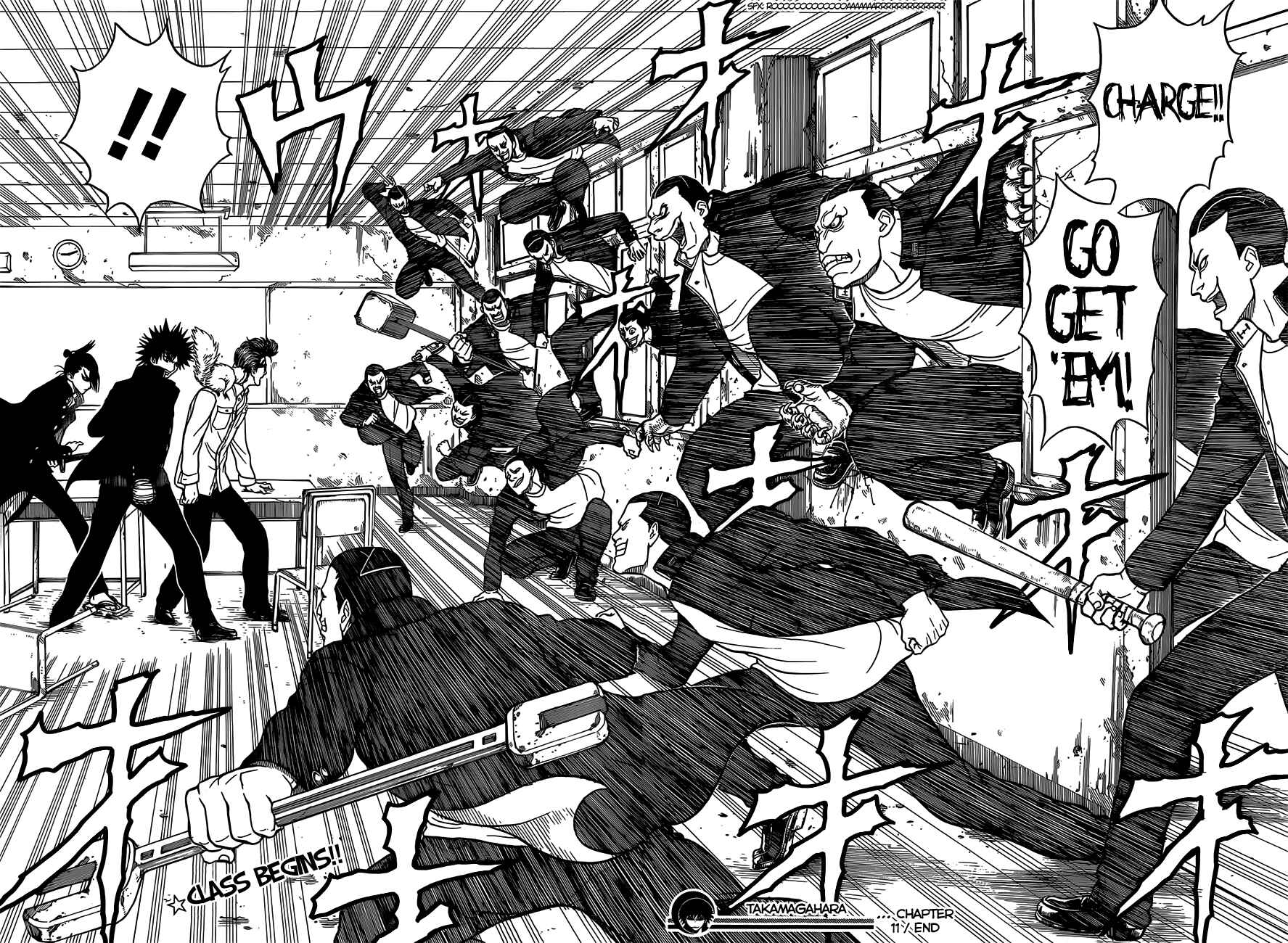 Page 19 Chapter 11 Takamagahara