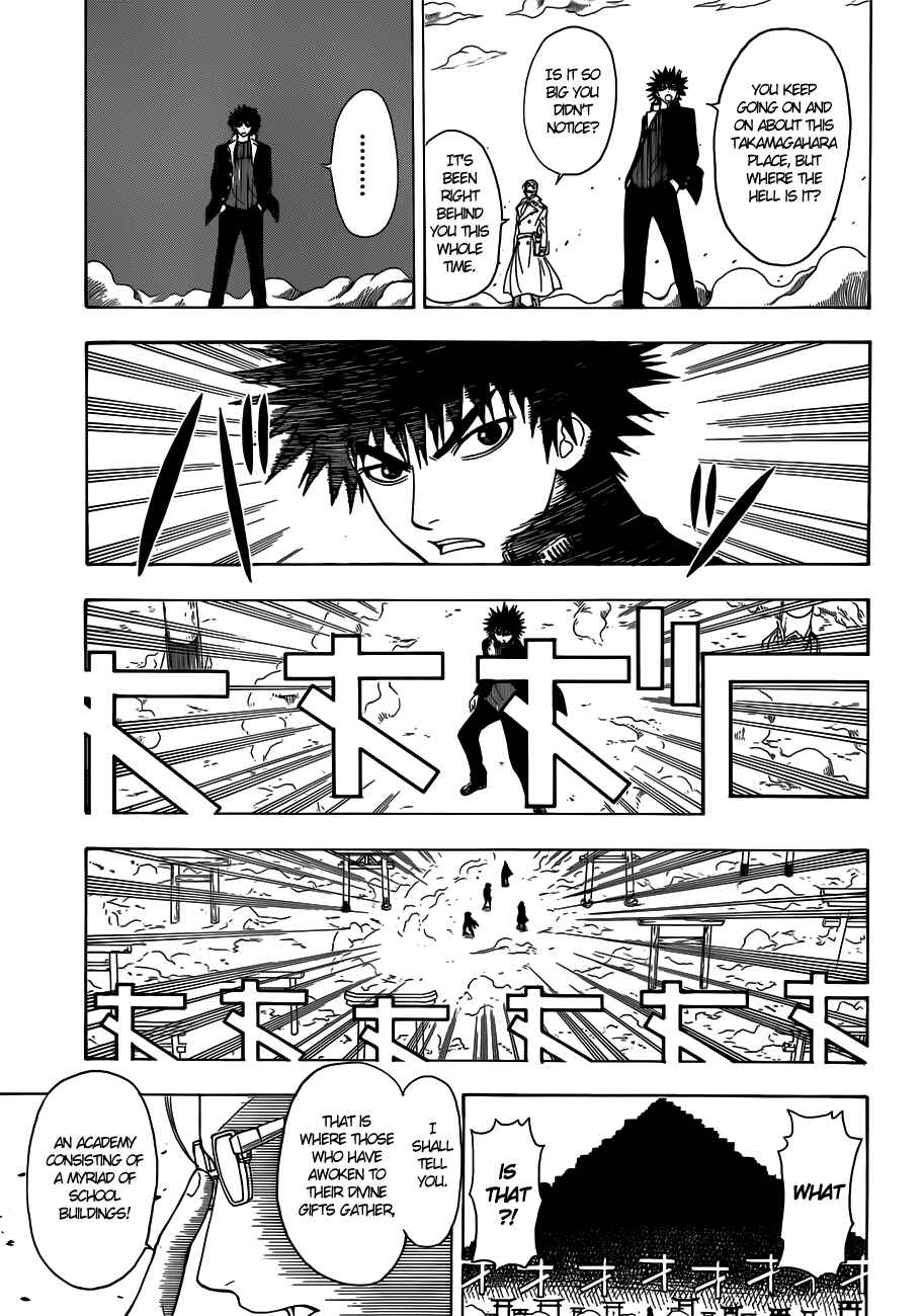 Page 16 Chapter 8 Takamagahara