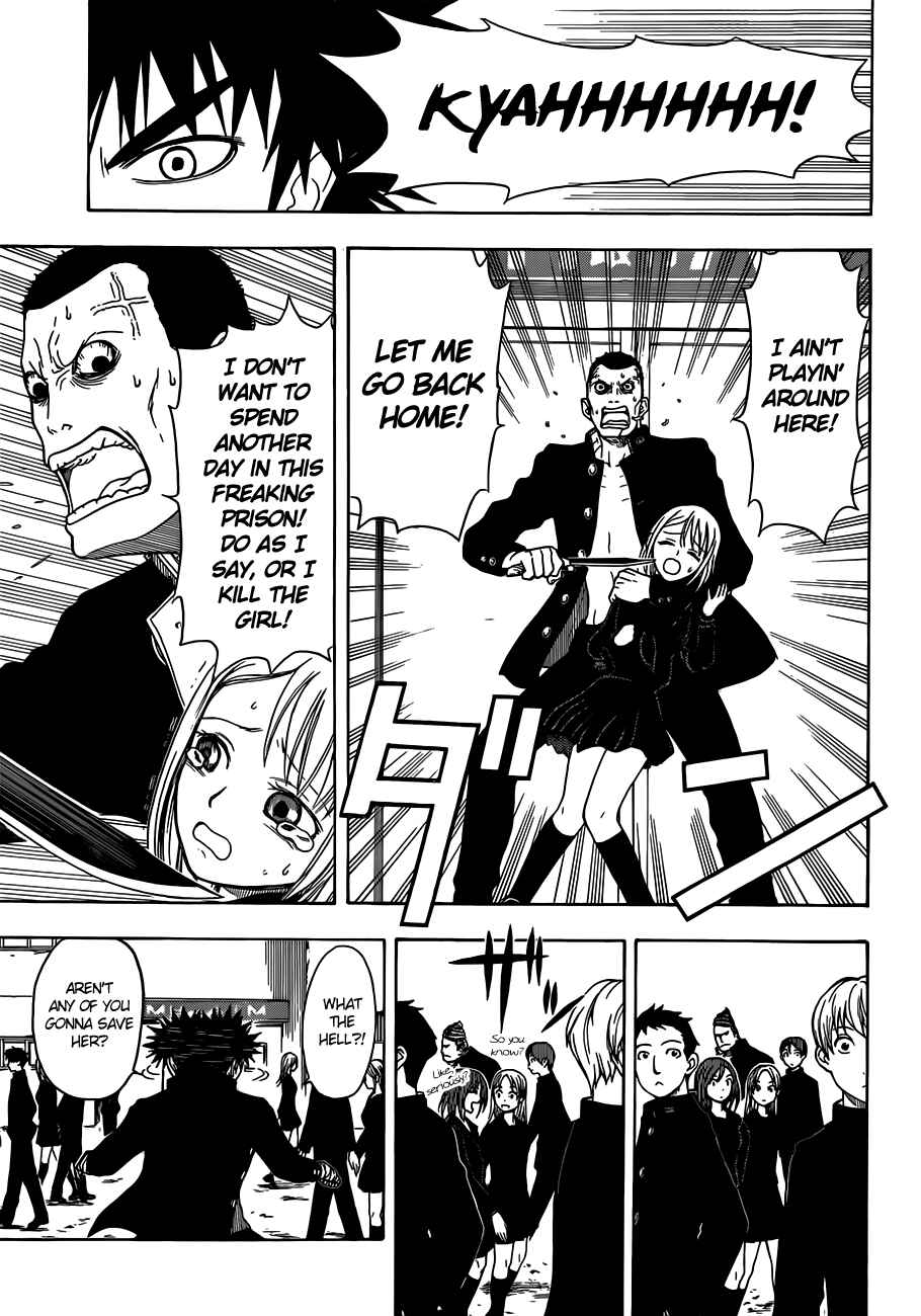 Page 10 Chapter 10 Takamagahara