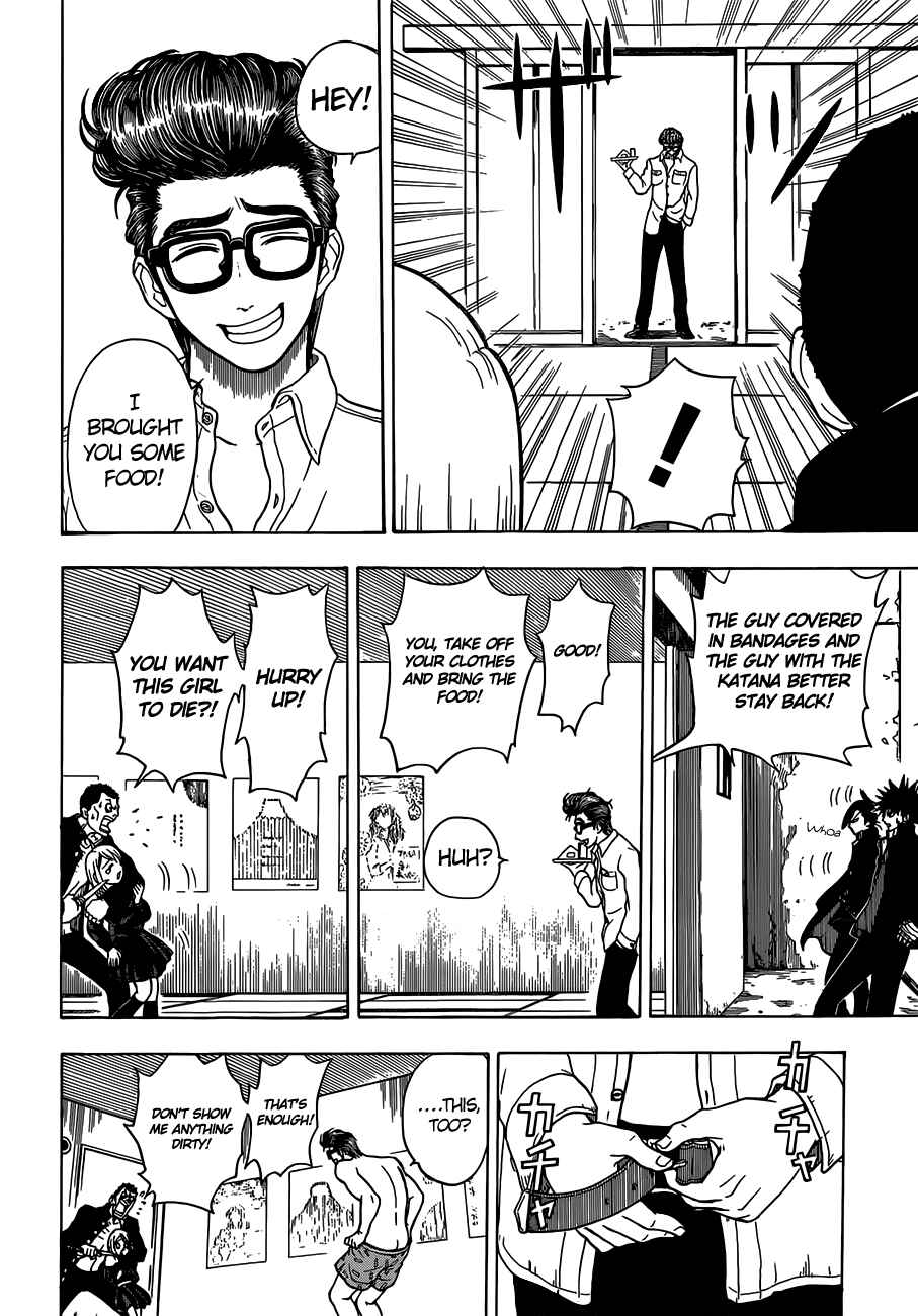 Page 13 Chapter 10 Takamagahara