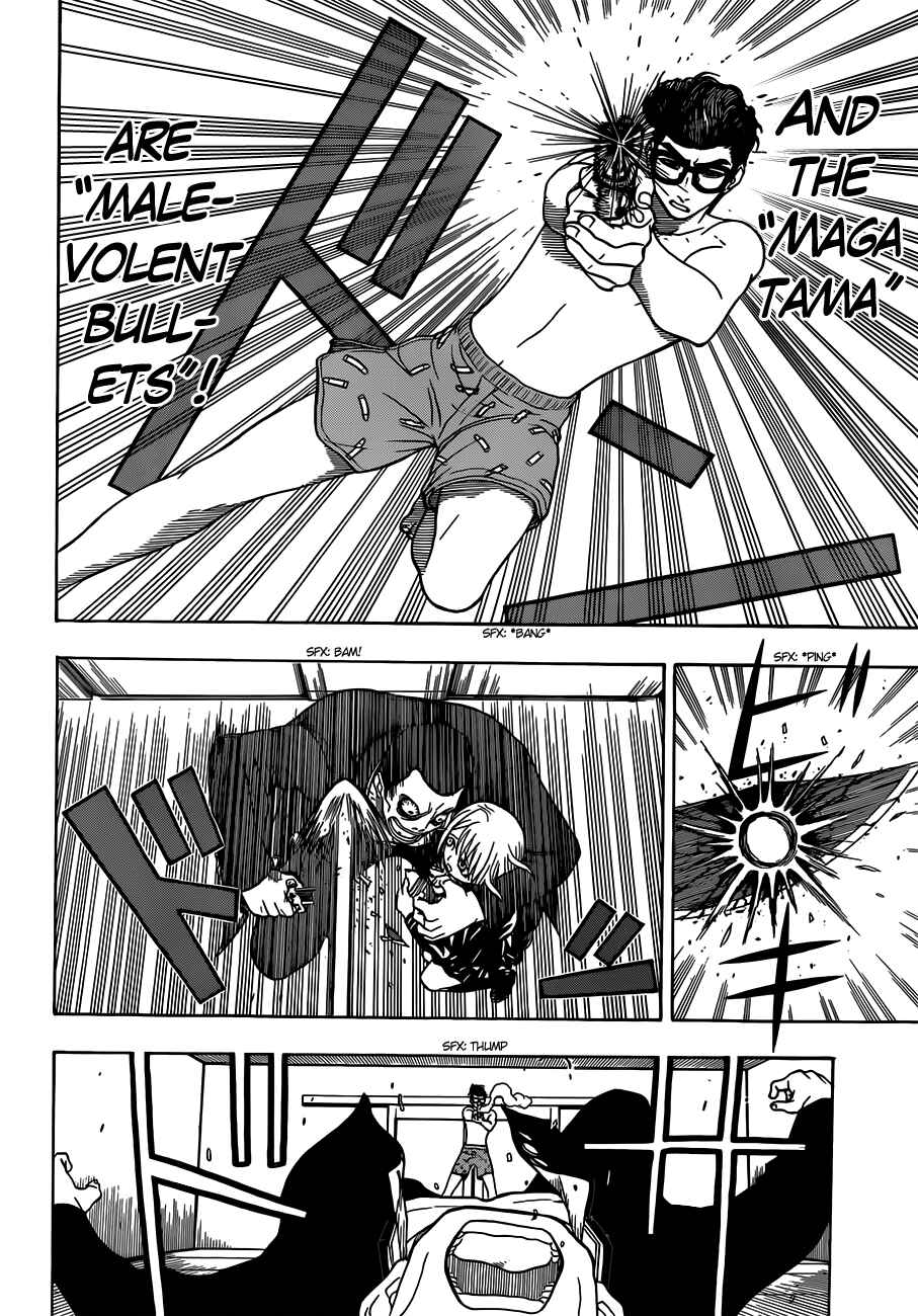 Page 17 Chapter 10 Takamagahara