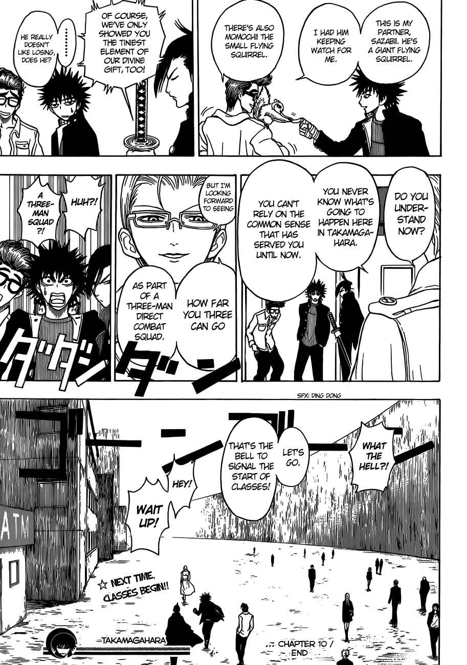 Page 20 Chapter 10 Takamagahara