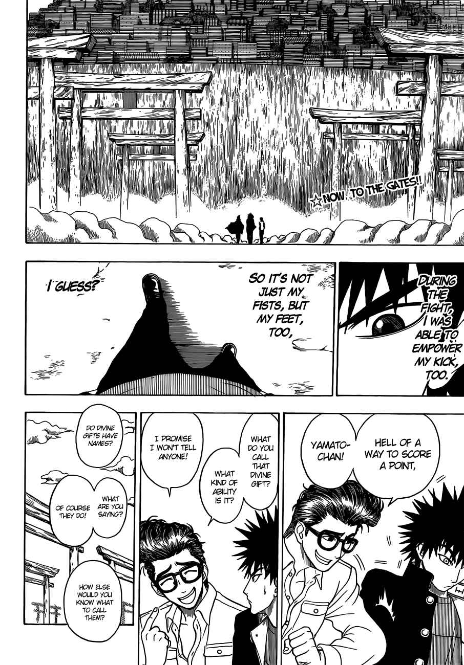 Page 3 Chapter 10 Takamagahara