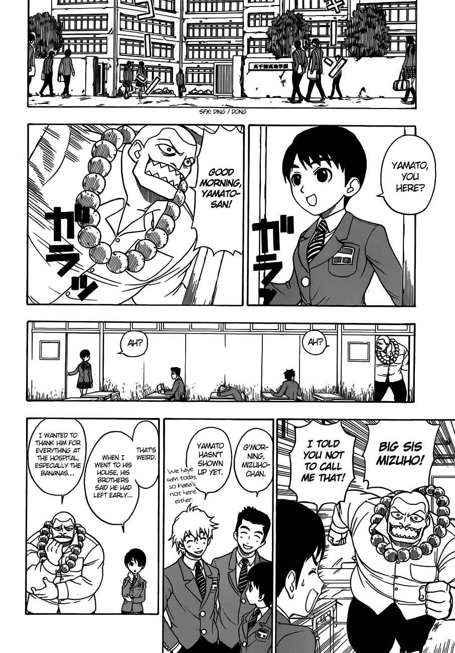 Page 5 Chapter 10 Takamagahara