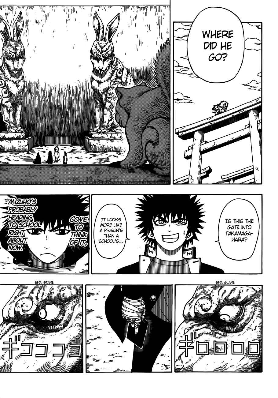 Page 6 Chapter 10 Takamagahara