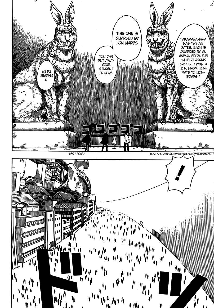 Page 7 Chapter 10 Takamagahara