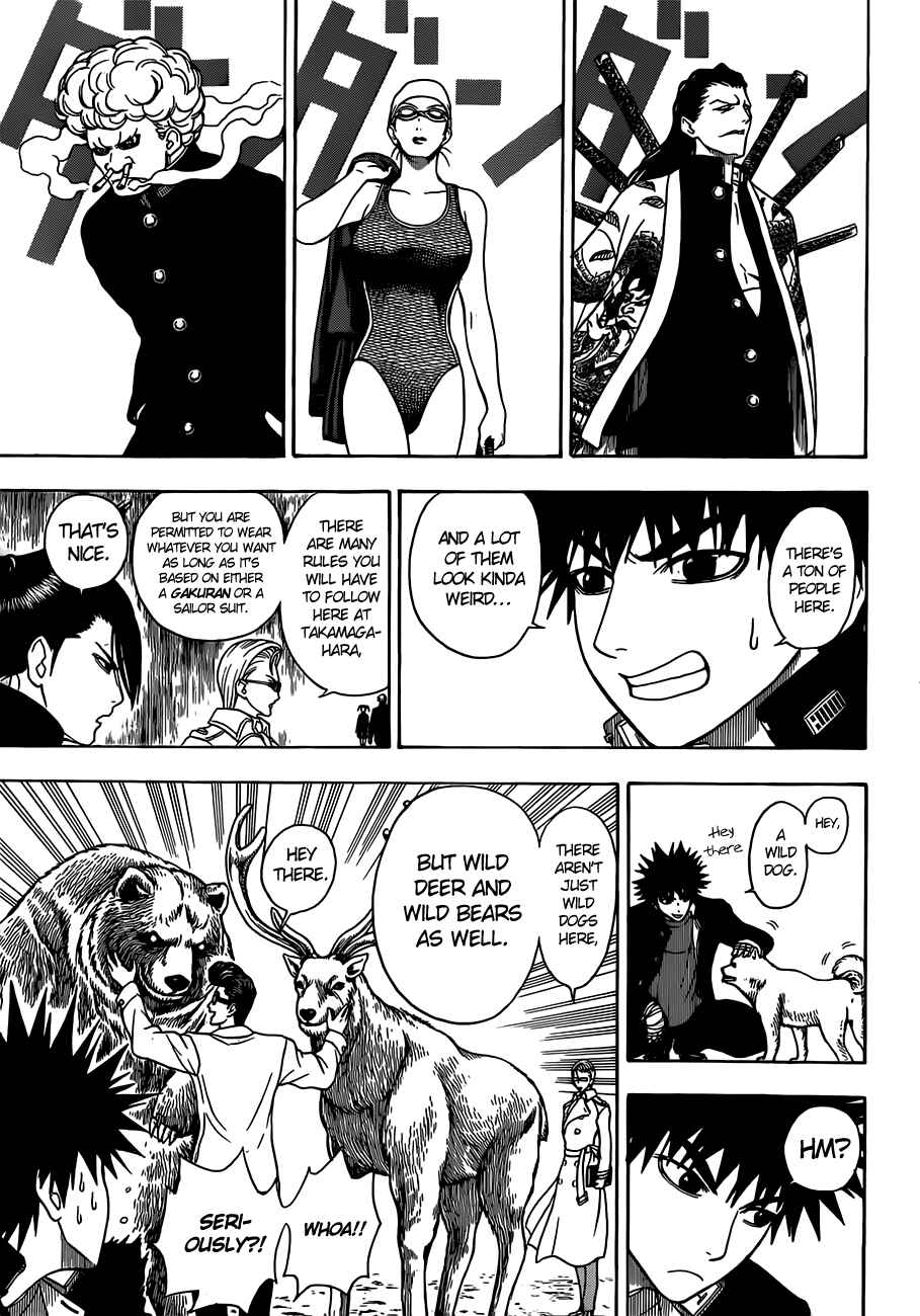 Page 8 Chapter 10 Takamagahara