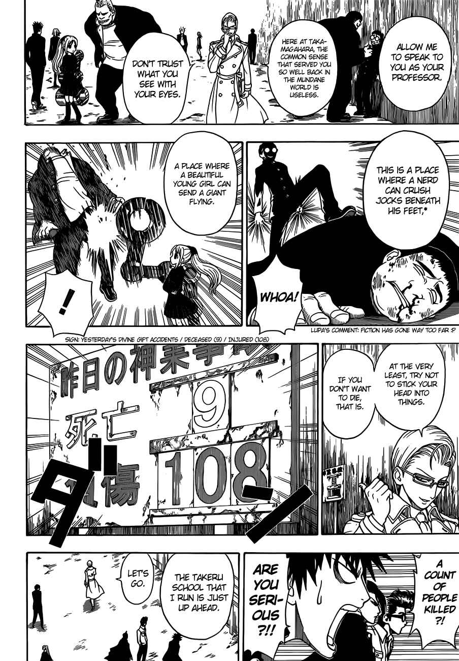 Page 9 Chapter 10 Takamagahara