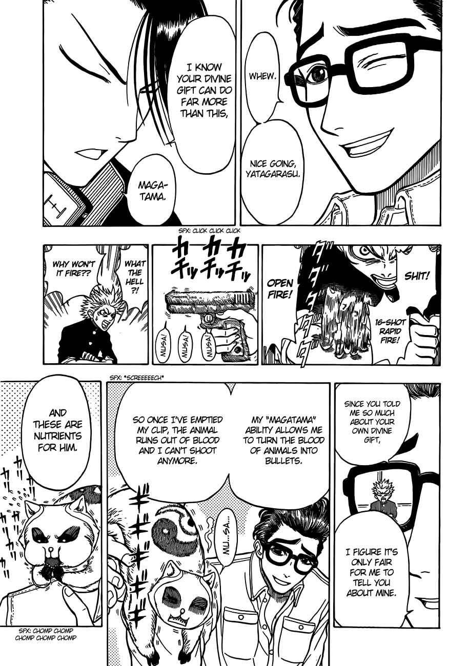 Page 13 Chapter 15 Takamagahara