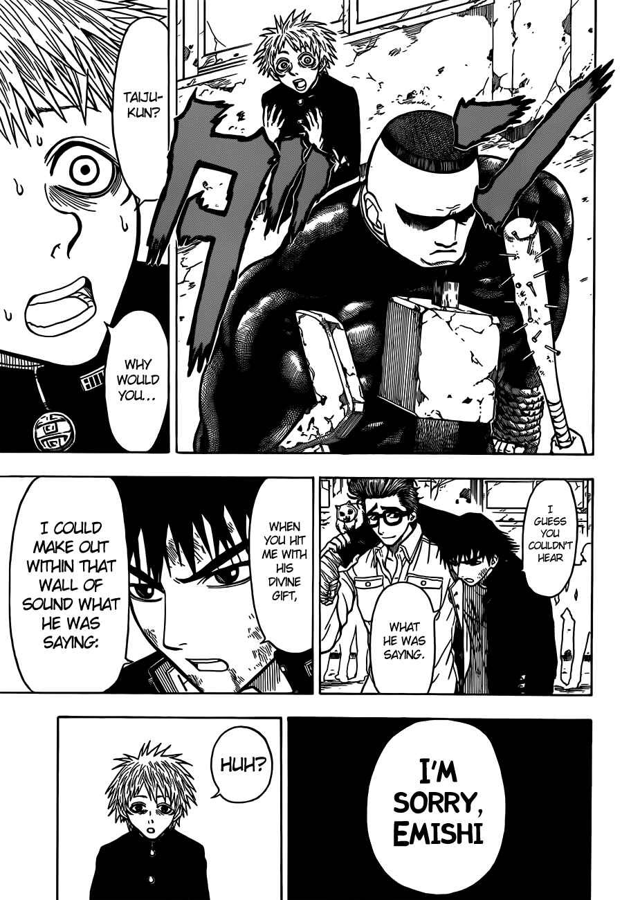 Page 15 Chapter 15 Takamagahara