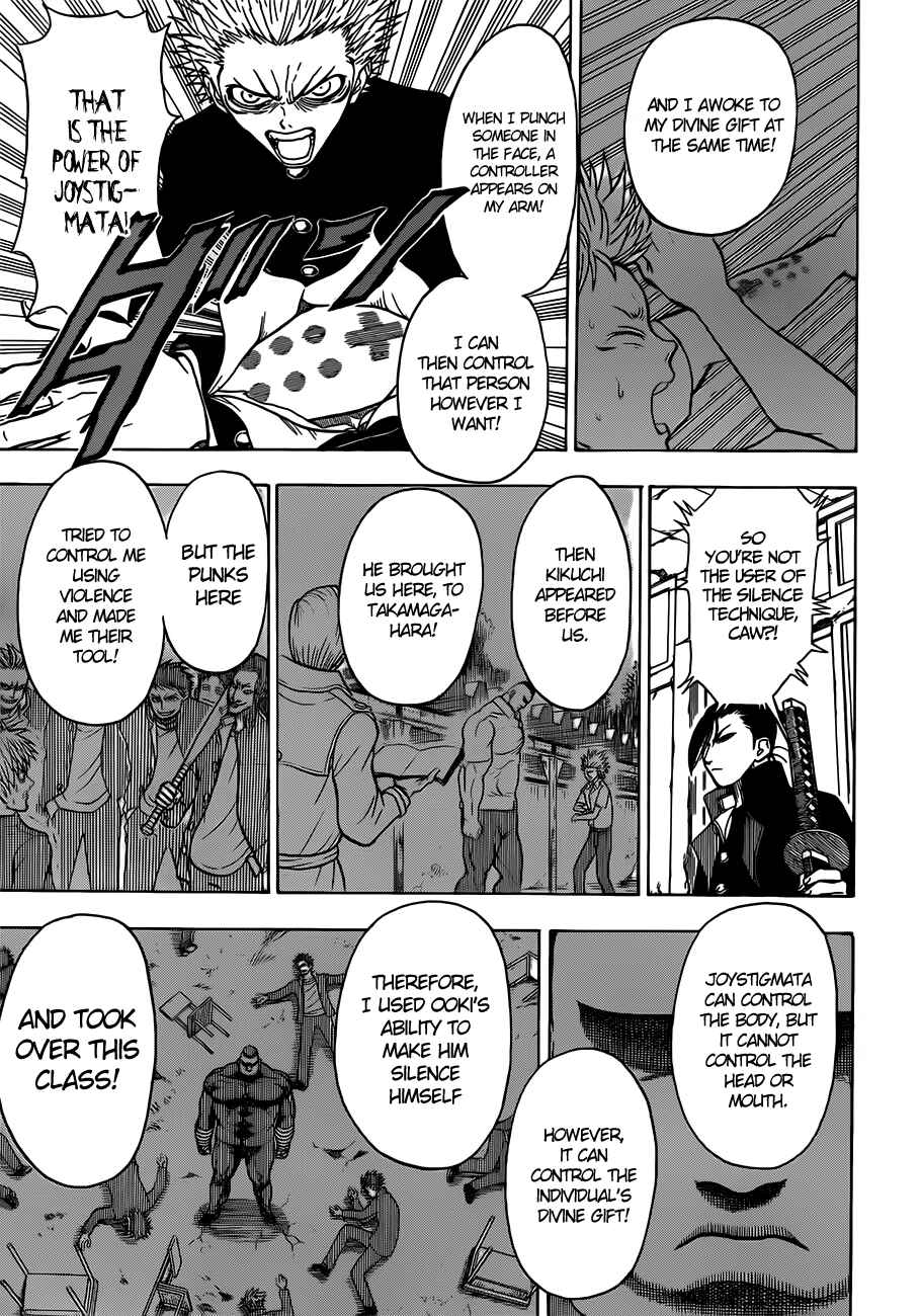 Page 9 Chapter 15 Takamagahara