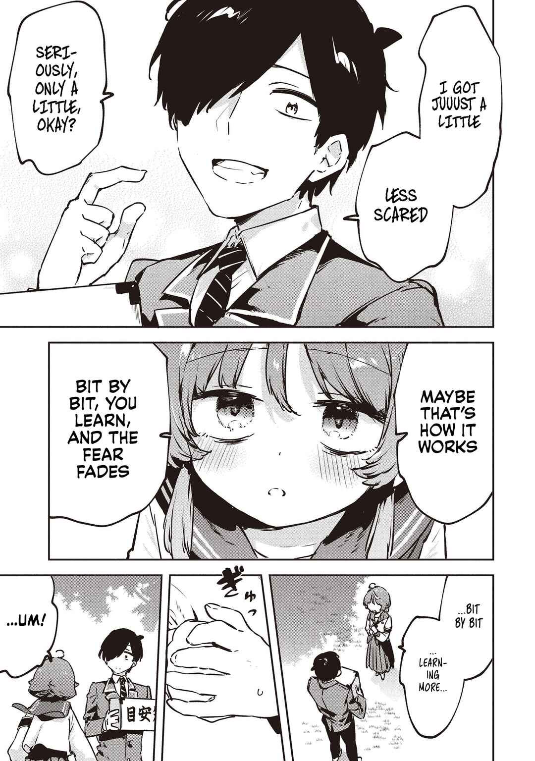 Page 13 Chapter 6 CMYK - Sameda Kazuou wa Chuunibyou ga Naosenai