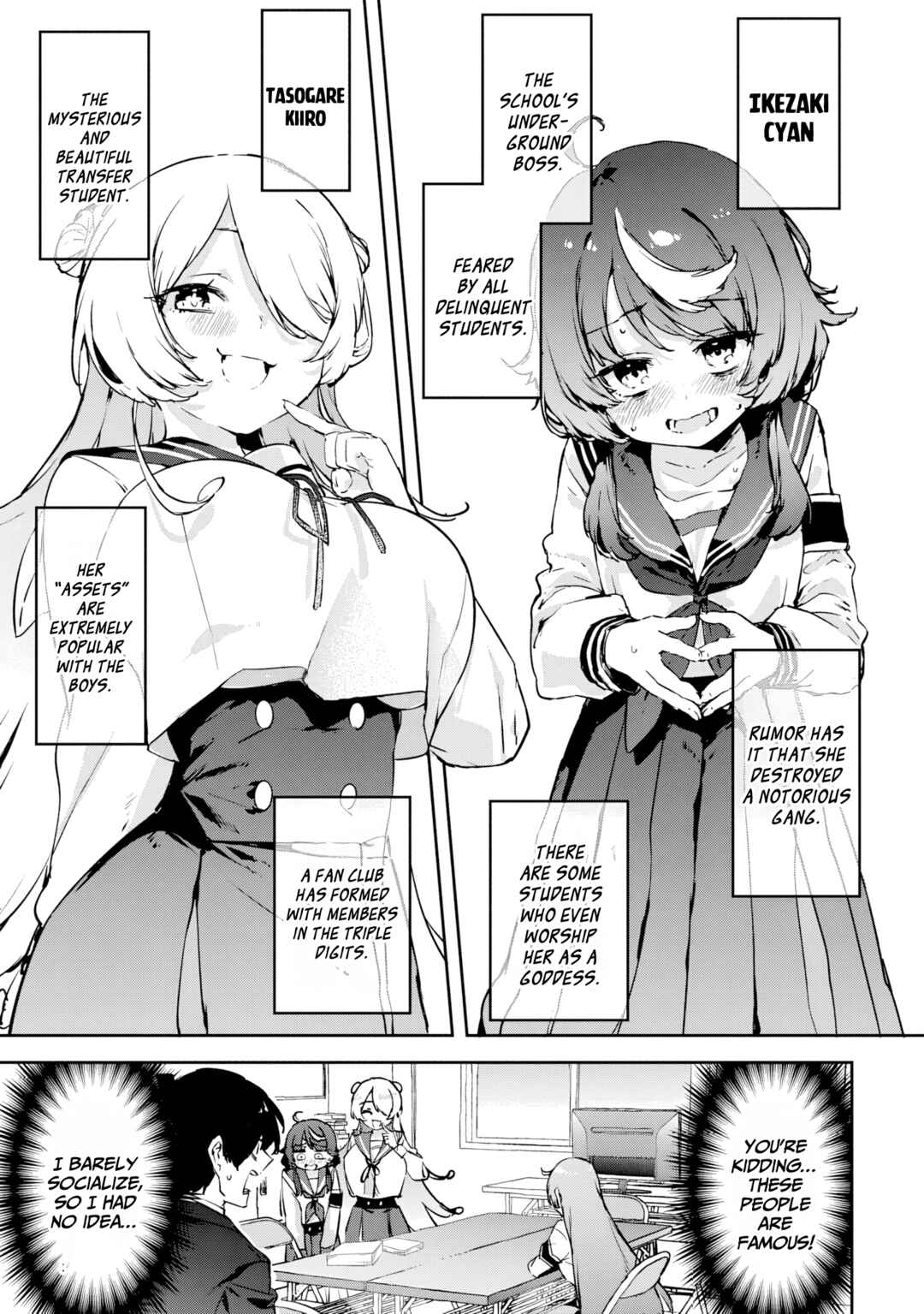 Page 27 Chapter 1.1 CMYK - Sameda Kazuou wa Chuunibyou ga Naosenai
