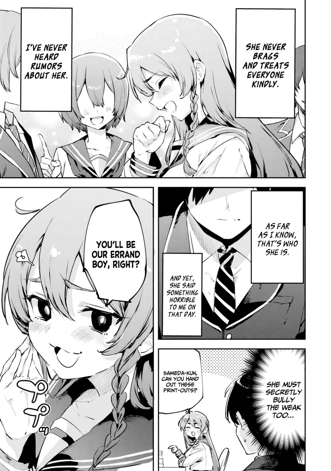 Page 29 Chapter 1.1 CMYK - Sameda Kazuou wa Chuunibyou ga Naosenai