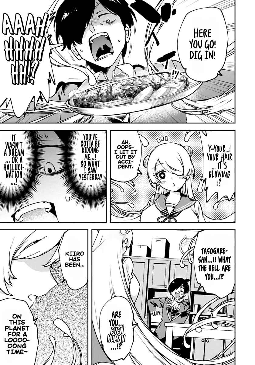 Page 11 Chapter 2 CMYK - Sameda Kazuou wa Chuunibyou ga Naosenai