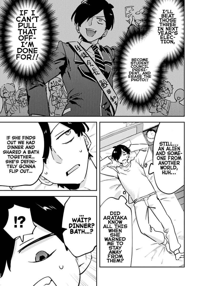 Page 41 Chapter 2 CMYK - Sameda Kazuou wa Chuunibyou ga Naosenai