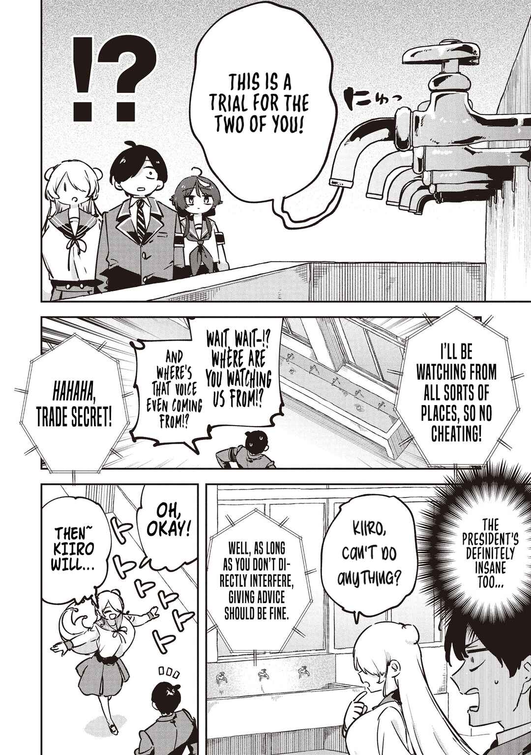Page 6 Chapter 5 CMYK - Sameda Kazuou wa Chuunibyou ga Naosenai