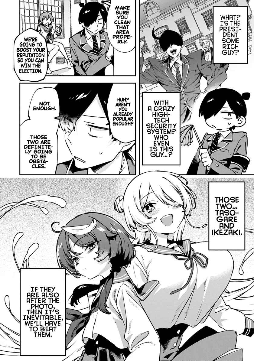 Page 20 Chapter 3 CMYK - Sameda Kazuou wa Chuunibyou ga Naosenai