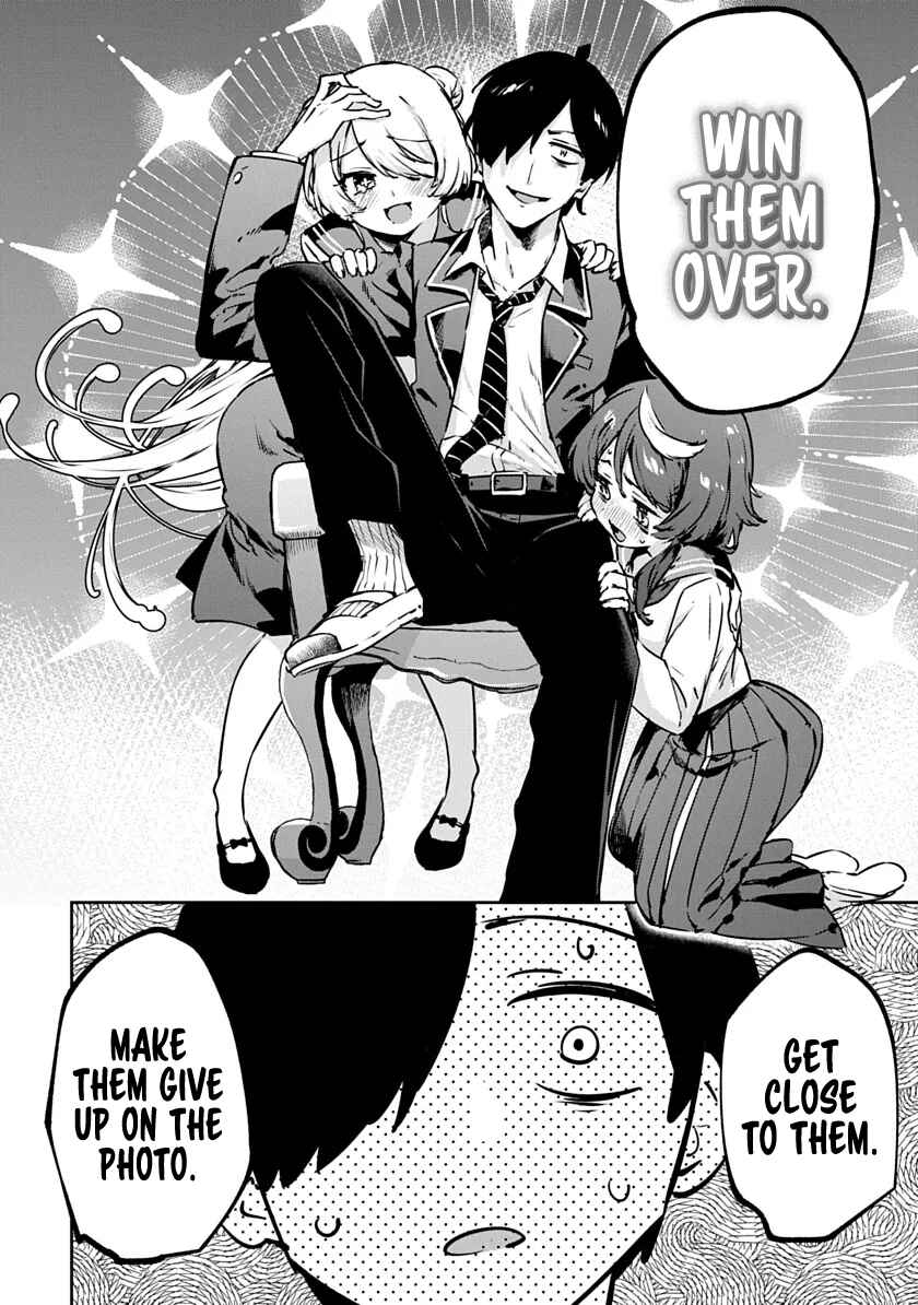 Page 22 Chapter 3 CMYK - Sameda Kazuou wa Chuunibyou ga Naosenai