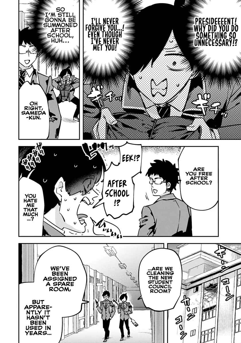 Page 4 Chapter 3 CMYK - Sameda Kazuou wa Chuunibyou ga Naosenai