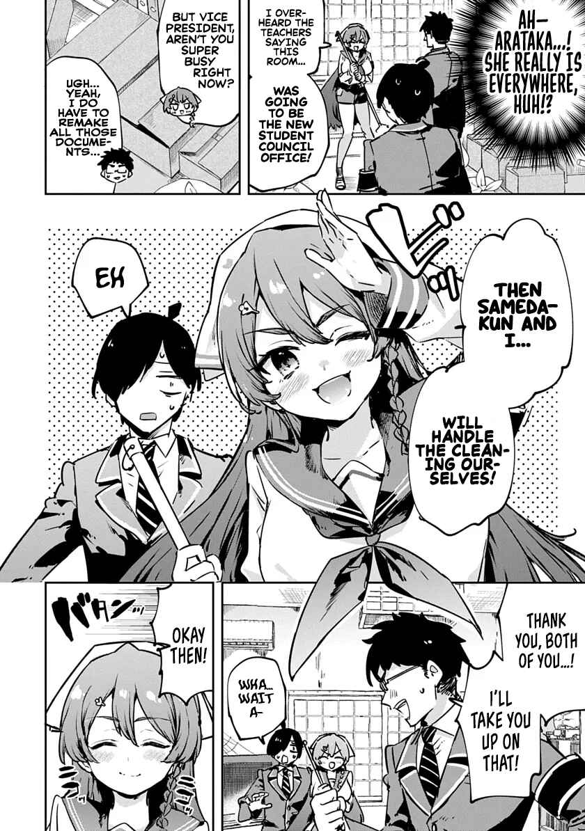 Page 6 Chapter 3 CMYK - Sameda Kazuou wa Chuunibyou ga Naosenai