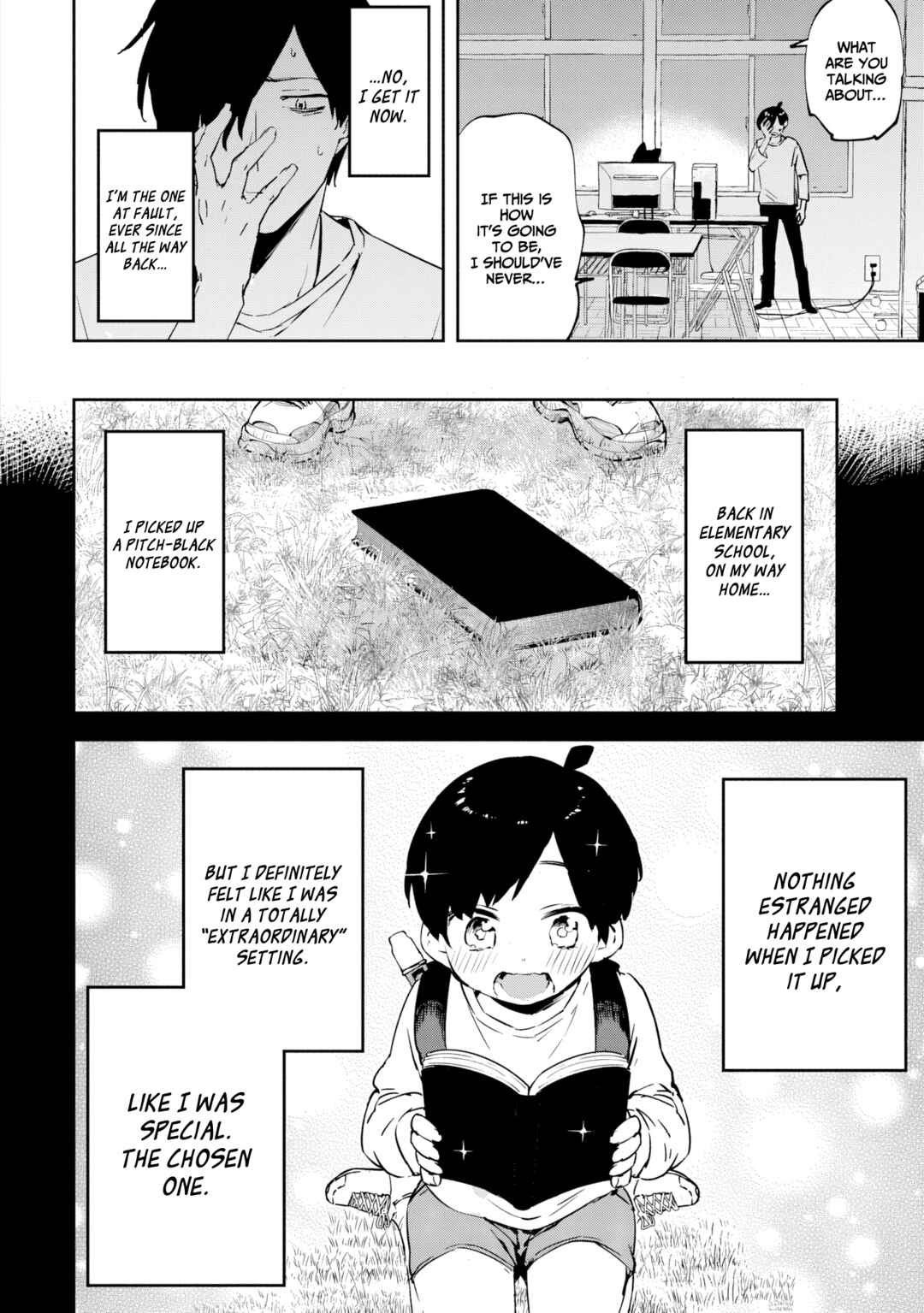 Page 17 Chapter 1.2 CMYK - Sameda Kazuou wa Chuunibyou ga Naosenai