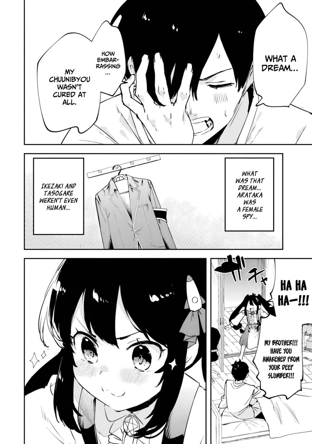 Page 24 Chapter 1.2 CMYK - Sameda Kazuou wa Chuunibyou ga Naosenai