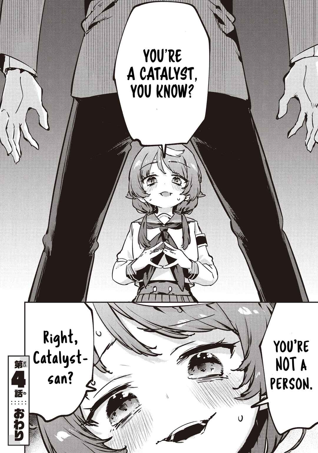 Page 16 Chapter 4 CMYK - Sameda Kazuou wa Chuunibyou ga Naosenai