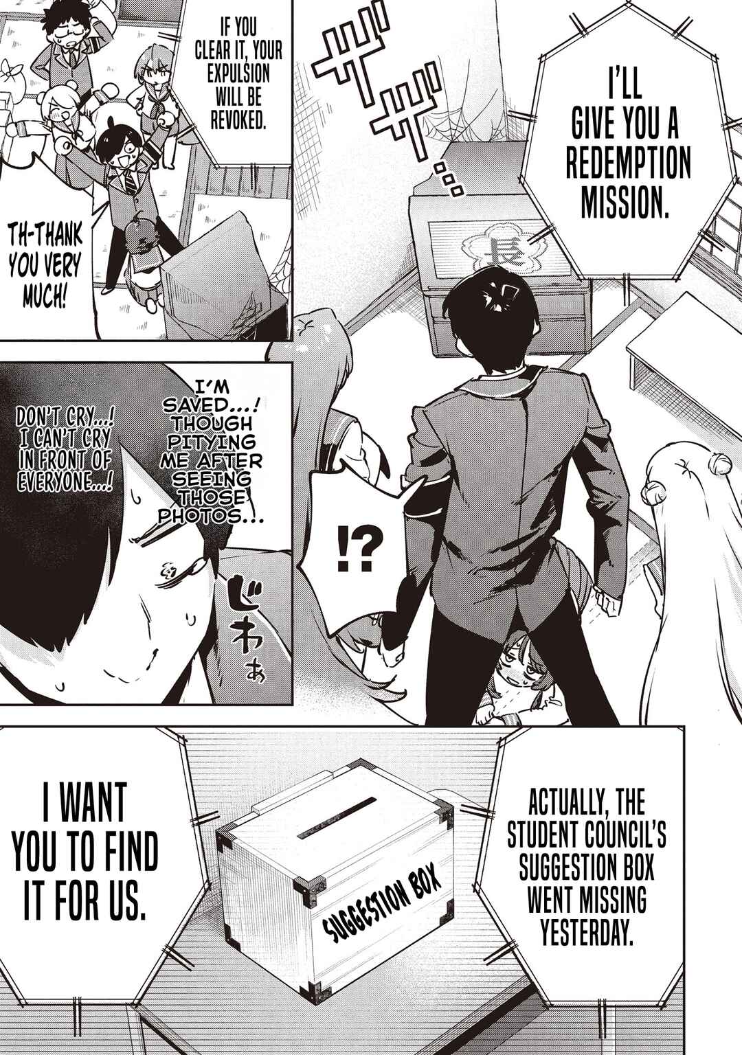 Page 3 Chapter 4 CMYK - Sameda Kazuou wa Chuunibyou ga Naosenai
