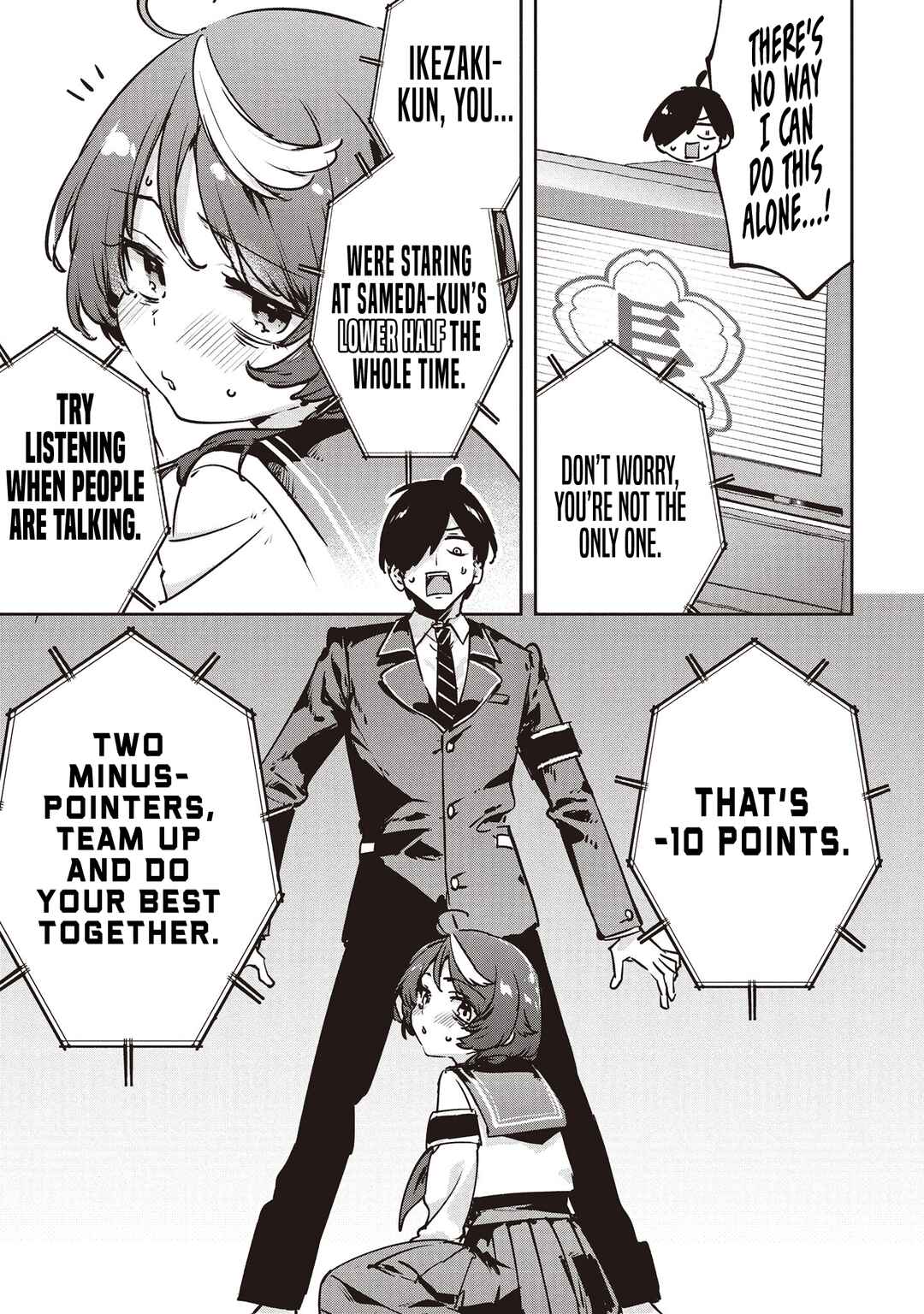 Page 5 Chapter 4 CMYK - Sameda Kazuou wa Chuunibyou ga Naosenai