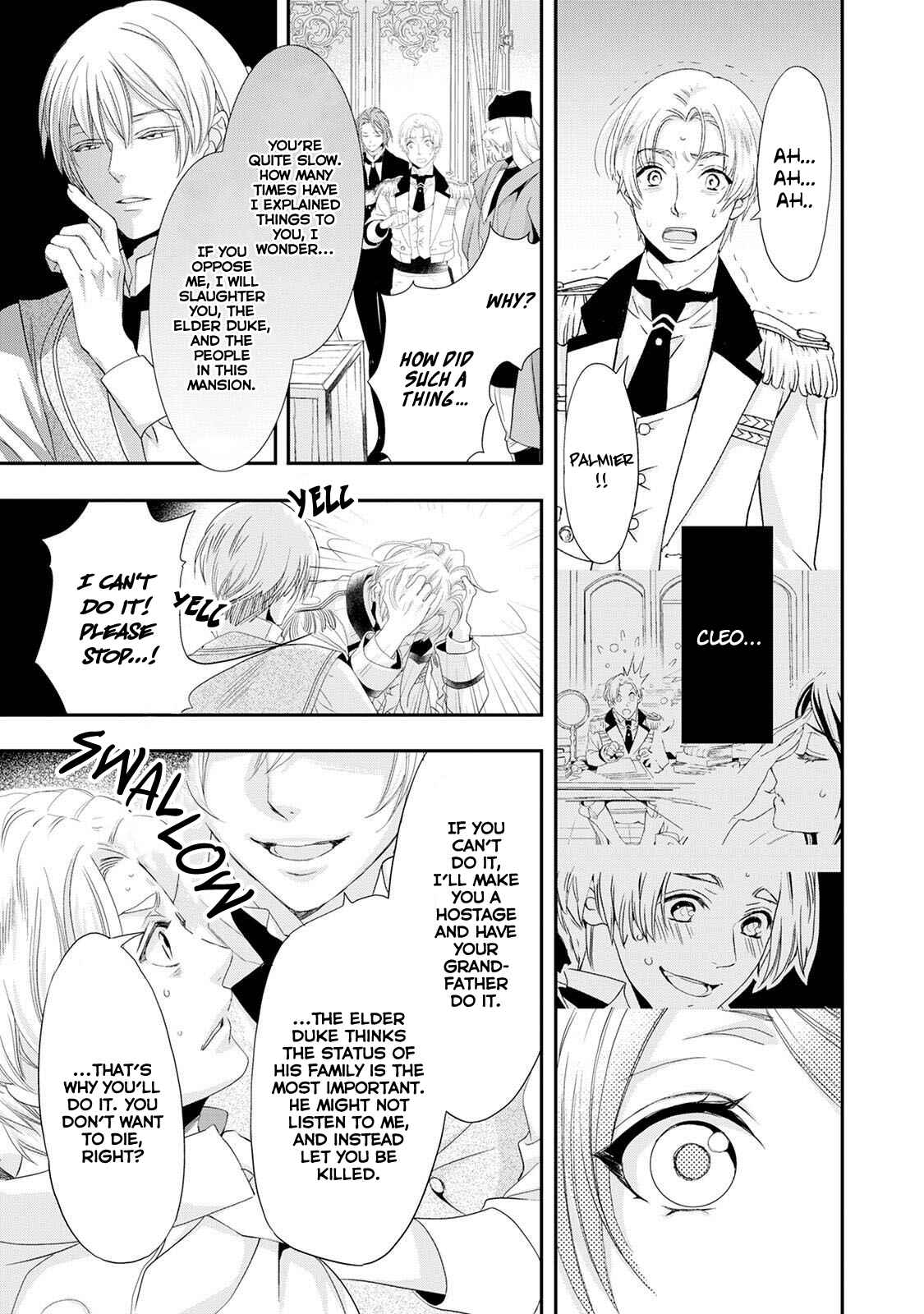 Page 18 Chapter 10 The Life Trajectory of an Evil Queen
