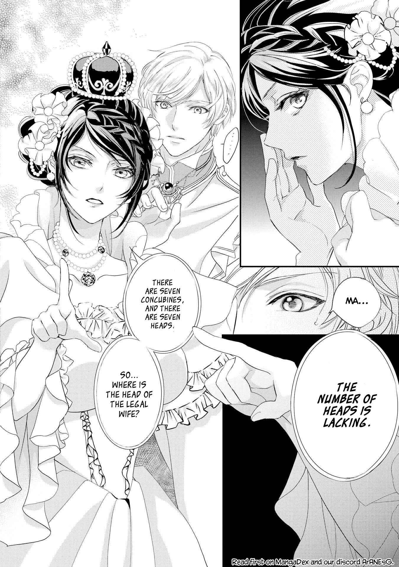 Page 17 Chapter 6 The Life Trajectory of an Evil Queen