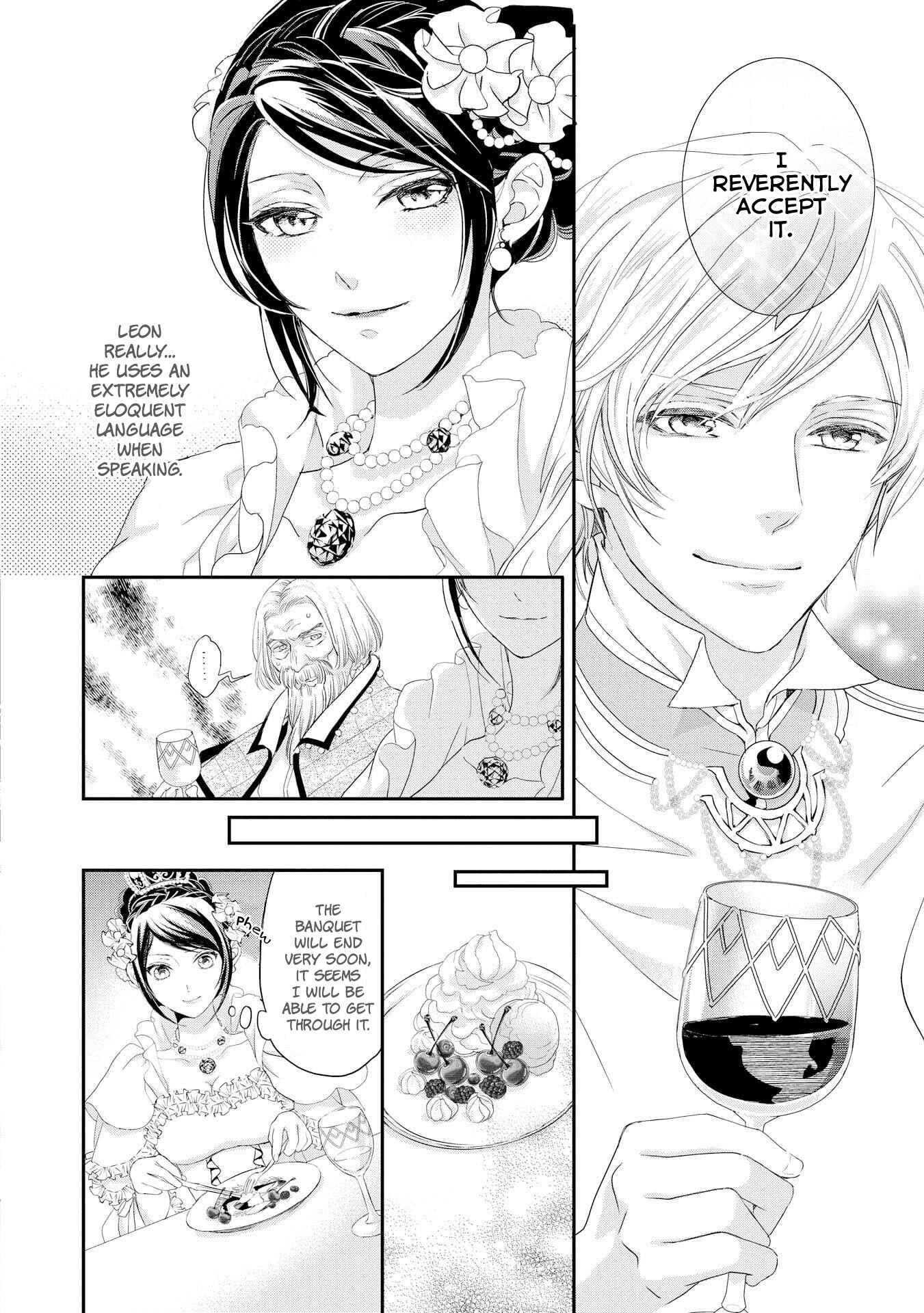 Page 7 Chapter 6 The Life Trajectory of an Evil Queen
