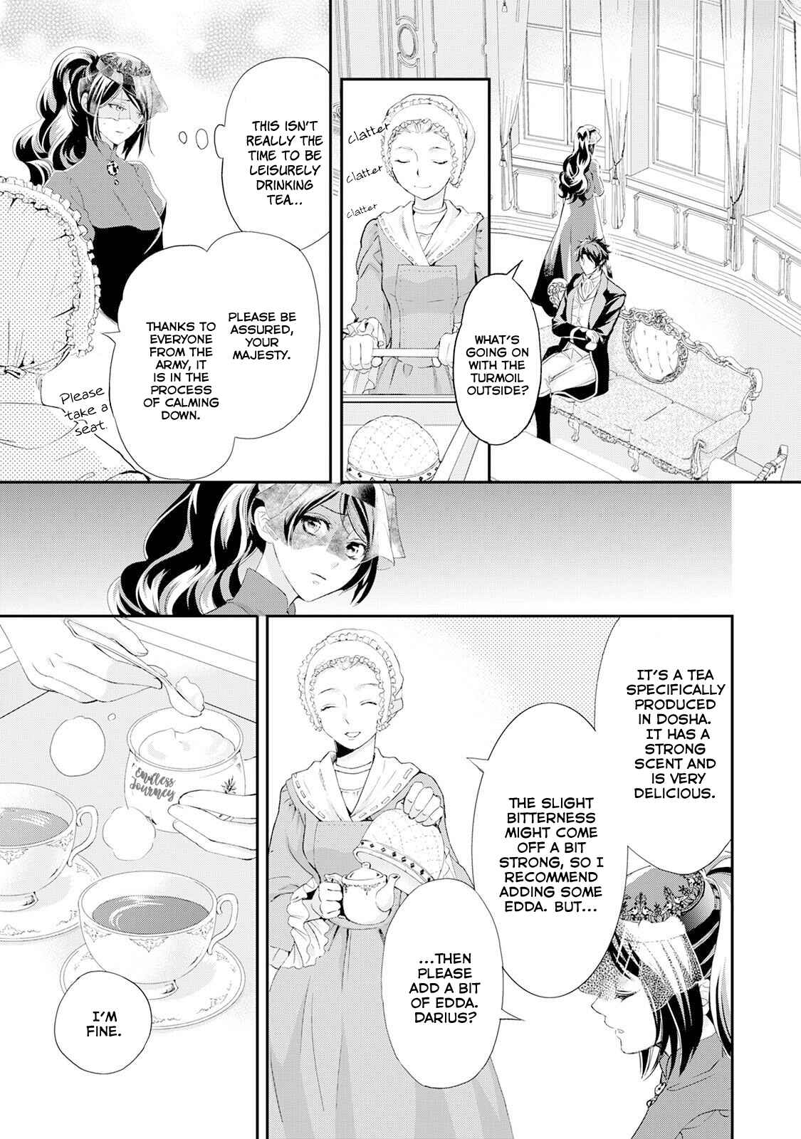 Page 13 Chapter 9 The Life Trajectory of an Evil Queen