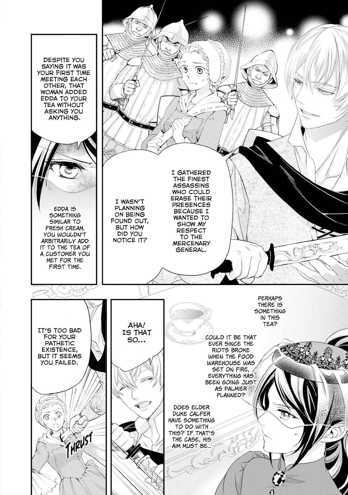 Page 16 Chapter 9 The Life Trajectory of an Evil Queen