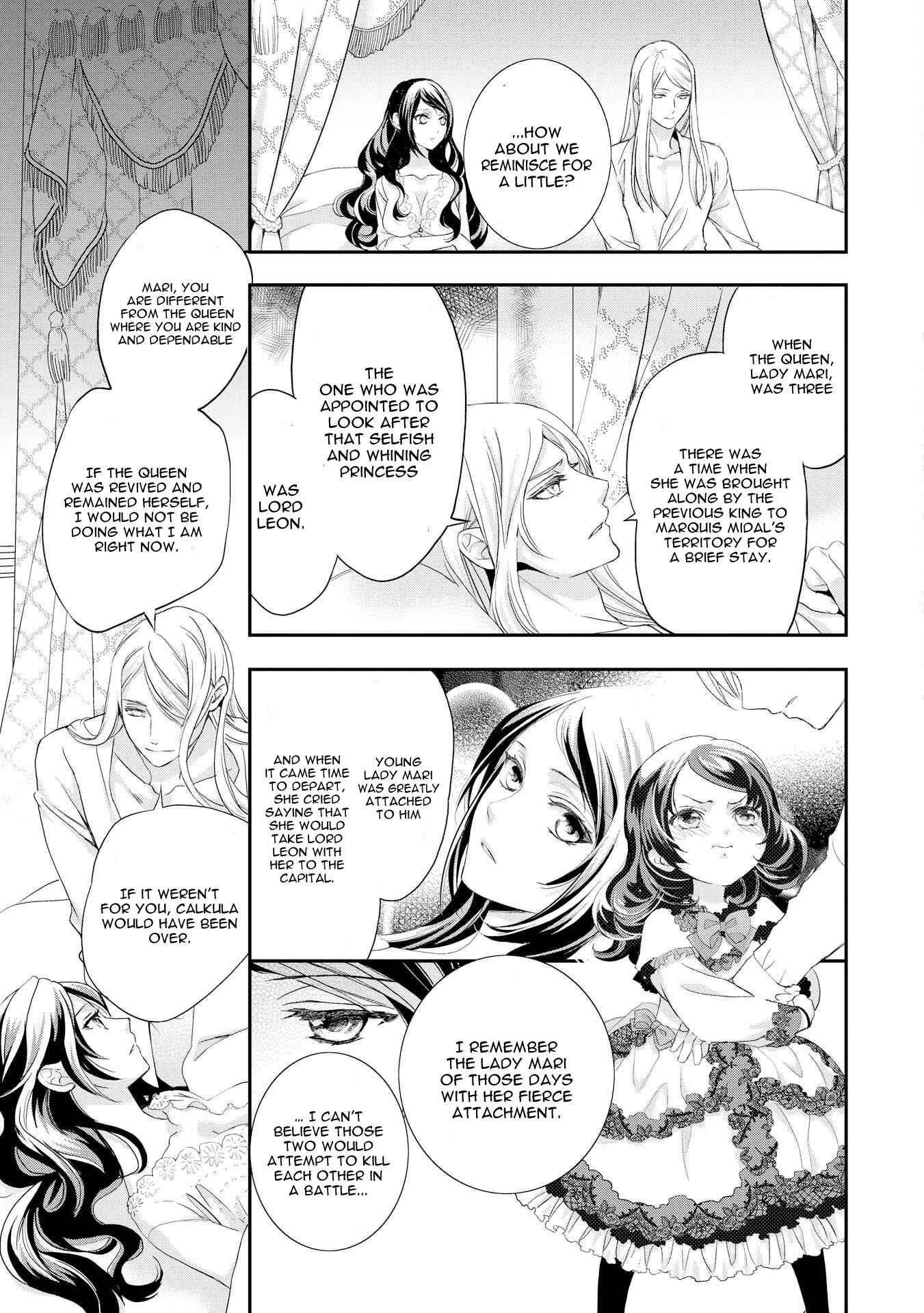 Page 10 Chapter 4 The Life Trajectory of an Evil Queen