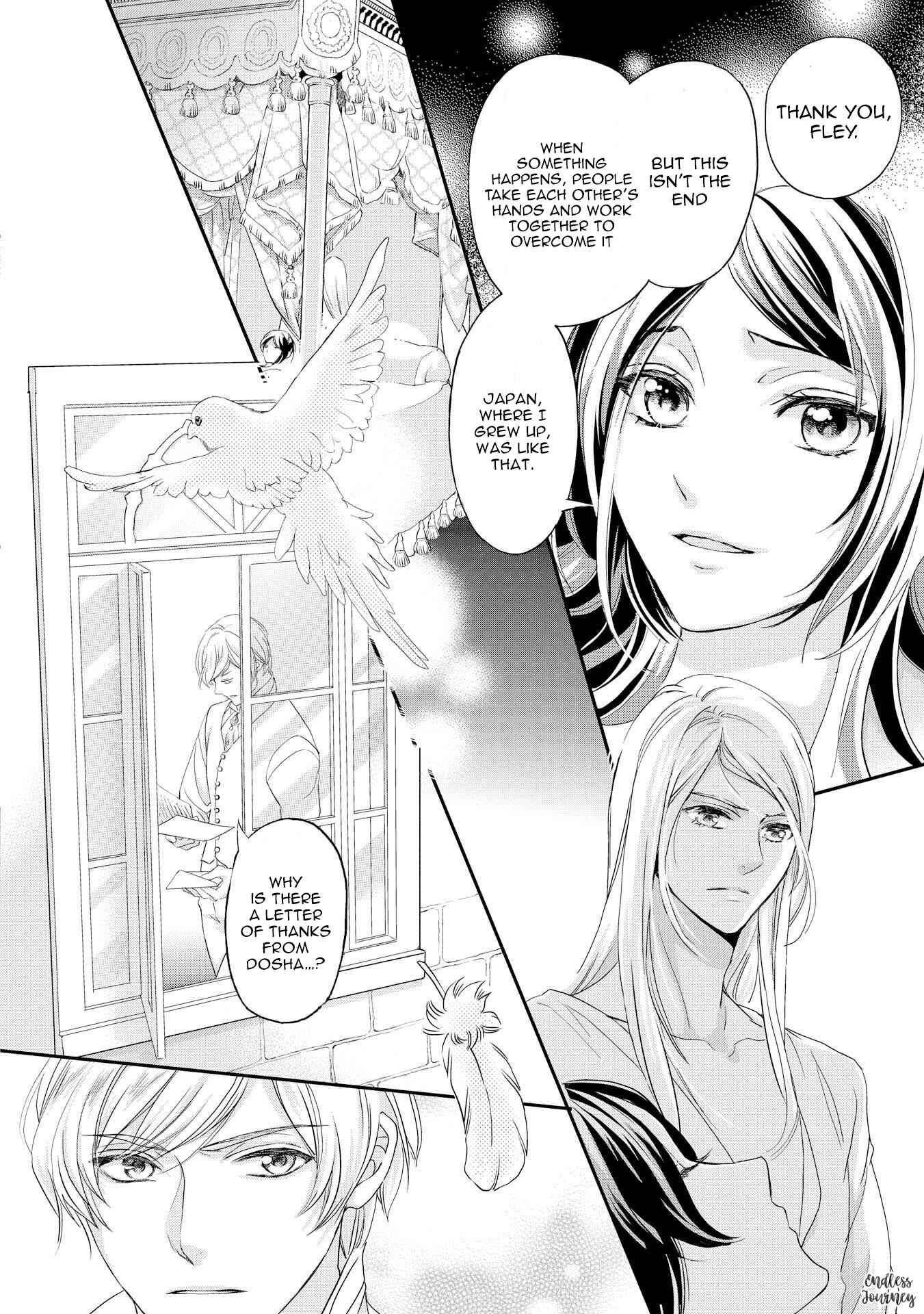 Page 11 Chapter 4 The Life Trajectory of an Evil Queen
