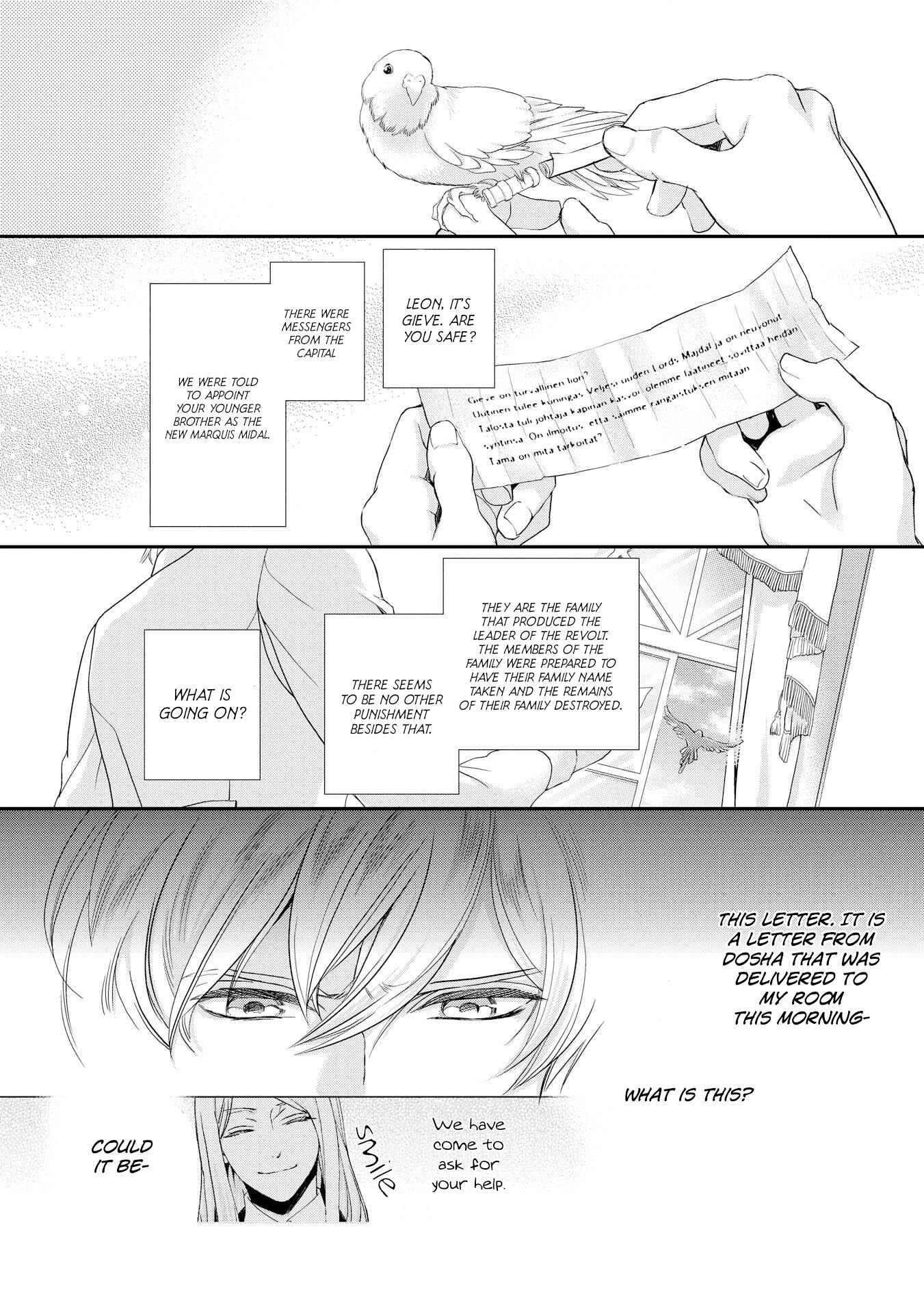 Page 12 Chapter 4 The Life Trajectory of an Evil Queen