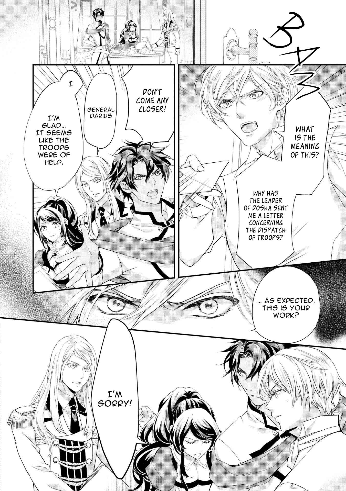 Page 13 Chapter 4 The Life Trajectory of an Evil Queen