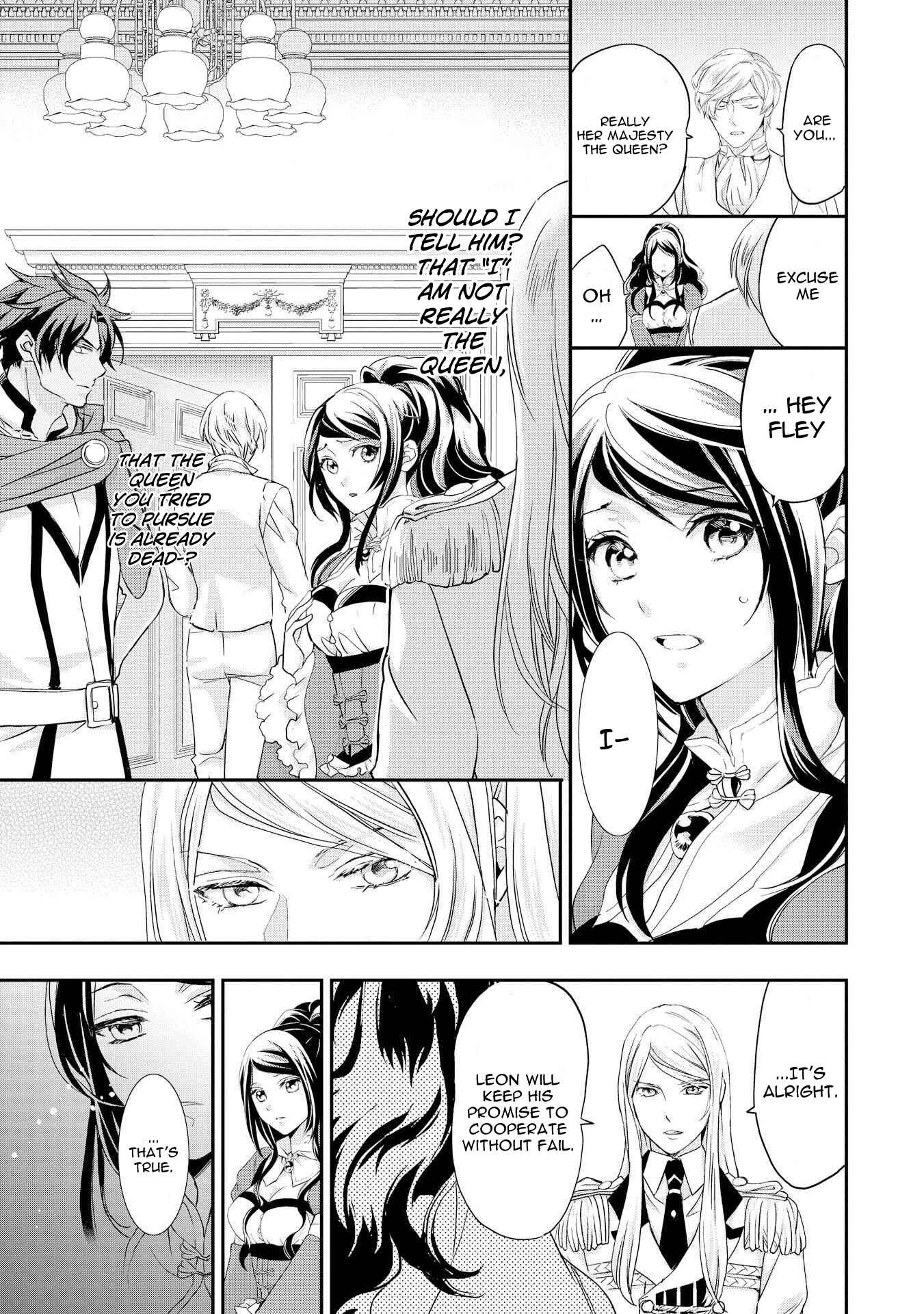 Page 18 Chapter 4 The Life Trajectory of an Evil Queen